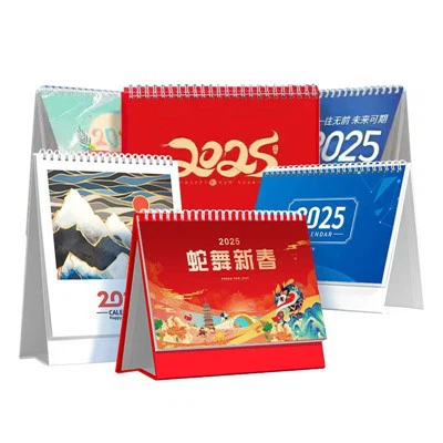 Business Desk -agenda