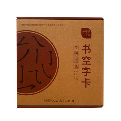 Onderwerp Specialty Card