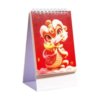 Verticale bureau -kalender